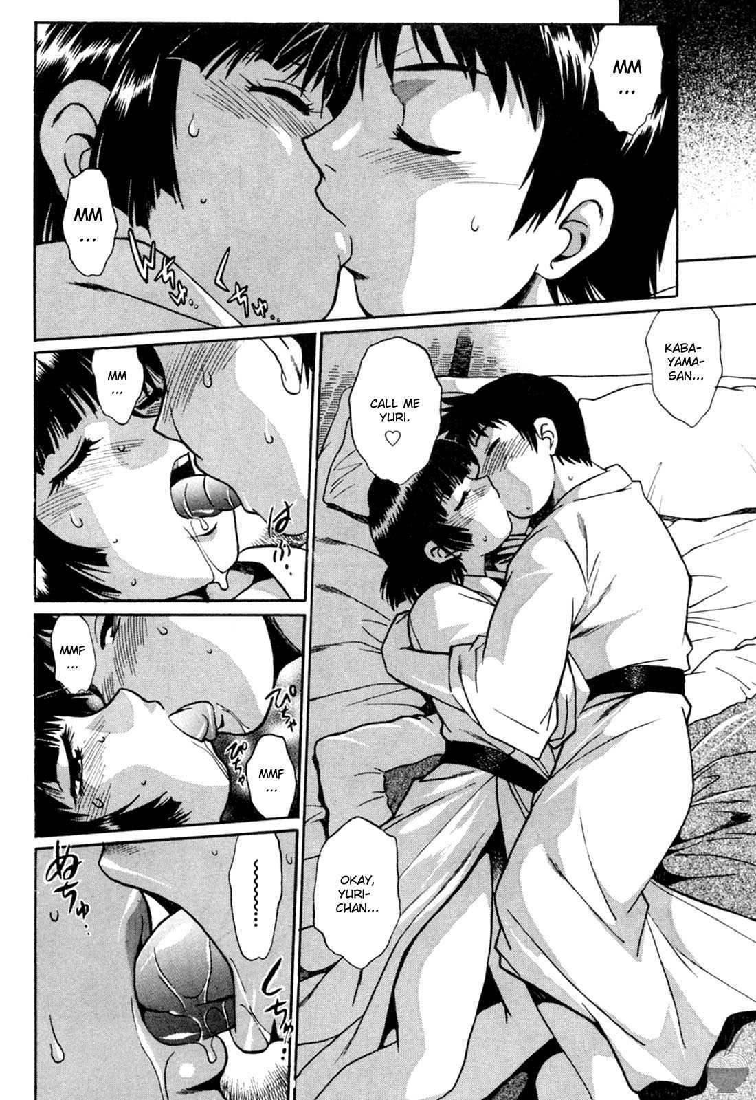 Ring X Mama Chapter 2000 Page 150